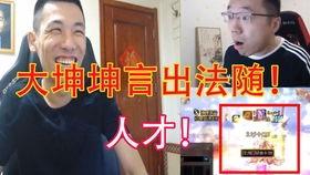 神话幽灵爆料视频,神秘爆料视频背后的惊人真相 第1张 神话幽灵爆料视频,神秘爆料视频背后的惊人真相 第1张