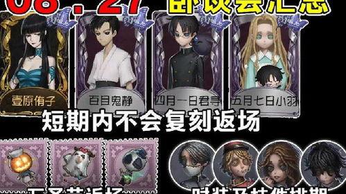 卧谈会最新爆料,娱乐圈最新爆料大起底