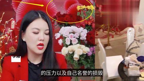 名星最新爆料视频,最新爆料视频深度解析 第2张 名星最新爆料视频,最新爆料视频深度解析 第2张