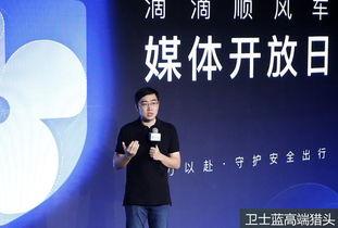 蓝厂高管爆料视频播放,揭秘手机行业幕后真相 第2张 蓝厂高管爆料视频播放,揭秘手机行业幕后真相 第2张