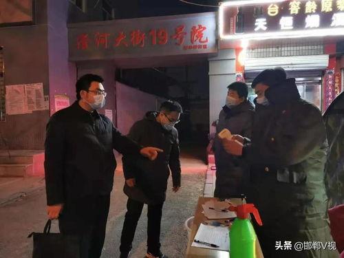 柳林街道最新爆料,揭秘社区发展背后的故事 第2张 柳林街道最新爆料,揭秘社区发展背后的故事 第2张