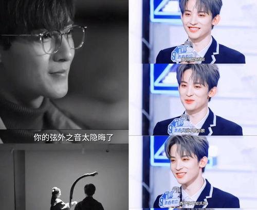 吃瓜爆料娱乐圈直播回放