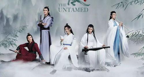 于斌爆料陈情令杀青视频,于斌爆料拍摄花絮引热议 第3张 于斌爆料陈情令杀青视频,于斌爆料拍摄花絮引热议 第3张