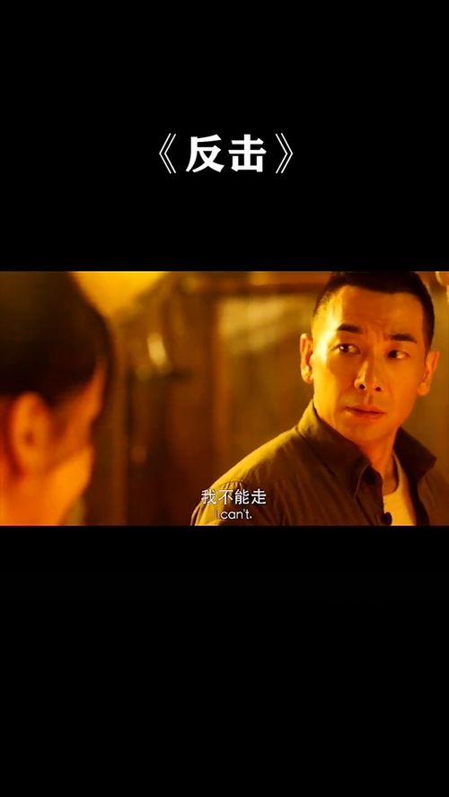 在线观看赵文卓电影,武侠风华再现,在线观影指南 第3张 在线观看赵文卓电影,武侠风华再现,在线观影指南 第3张