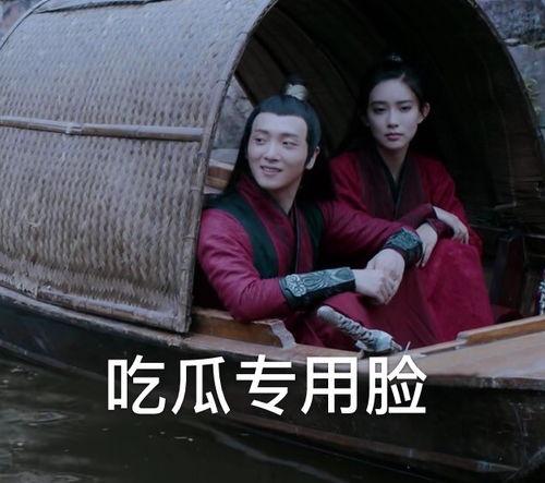 于斌最新爆料新闻视频,揭秘事件背后惊人真相 第2张 于斌最新爆料新闻视频,揭秘事件背后惊人真相 第2张