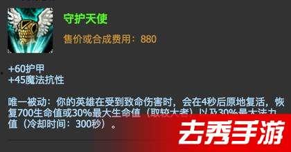 筑巢季最新爆料