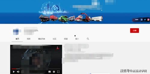 爆料影视解说怎么做的视频,从爆料到爆款,一招掌握! 第2张 爆料影视解说怎么做的视频,从爆料到爆款,一招掌握! 第2张